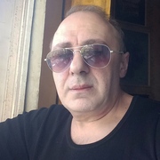 Kons 56 Yerevan