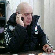Grisha 53 Yerevan