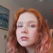 Nastyushka 23 Abu Dhabi